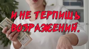 ?Поздравление с ЮБИЛЕЕМ 45 лет женщине
