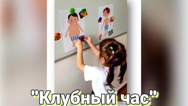 Юбилей садика 35.mp4 смотреть онлайн