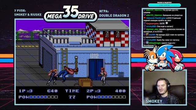 ОТМЕЧАЕМ 35 ЛЕТ SEGA MEGA DRIVE. День 2 смотреть онлайн