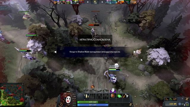 Dota 2: Гайд как попасть в ЛП! 18+ смотреть онлайн