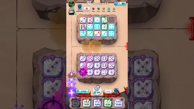 RANDOM DICE: PVE RECORD WITH STAR DICE