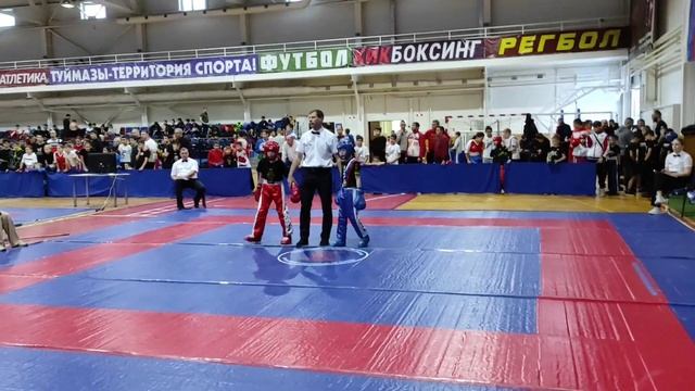 Всероссийские соревнования по кикбоксингу в городе Туймазы смотреть онлайн