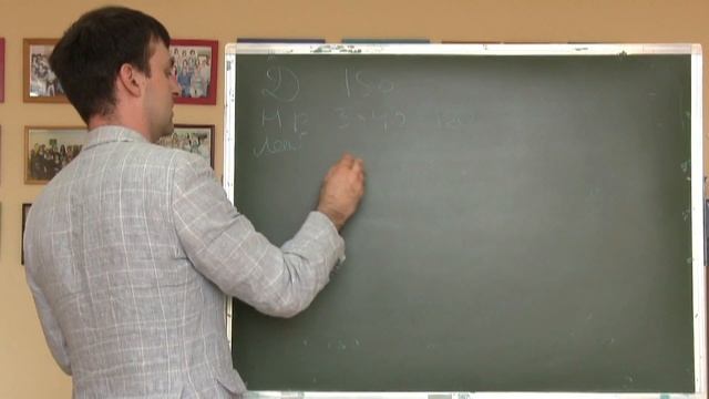 Рубрика ПРО: Как посчитать стоимость одного часа работы в детейлинг-центре/СТО/автосервисе смотреть онлайн