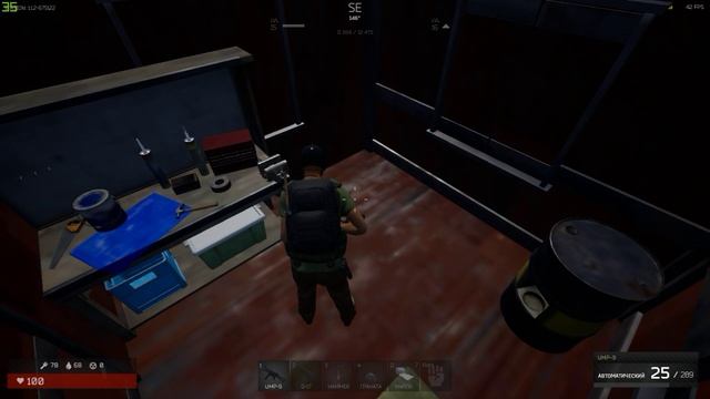 XERA:Survival Моих два деревянных сундука исчезли без следа смотреть онлайн