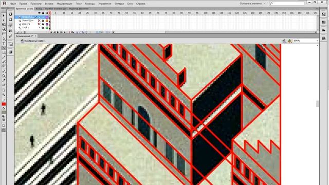Из Растра в Вектор: Рисуем город (Часть 1) смотреть онлайн