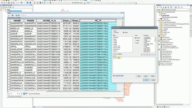 ArcGIS 10.x - Field Calculator - Delete first and last characters of a string - Play around смотреть онлайн