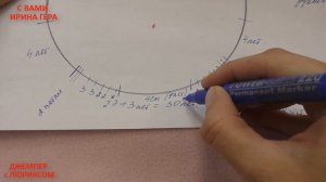 Джемпер с люрексом, рукав реглан, росток Вязание спицами Ирина Гера