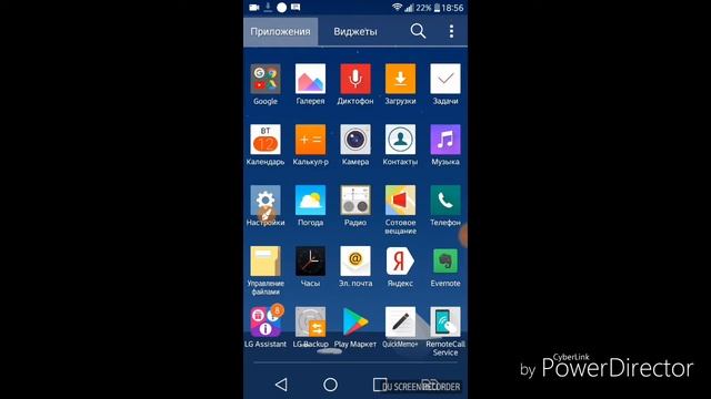 Как устоновить скин на майнкрафт смотреть онлайн