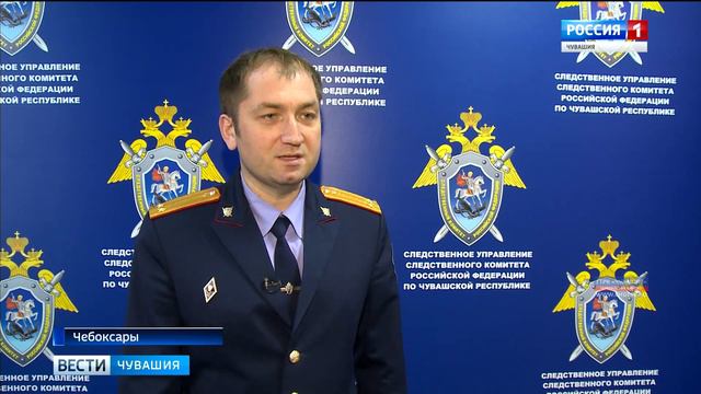 Пятерых чебоксарцев осудили за организацию и проведение азартных игр смотреть онлайн