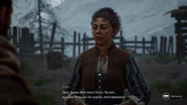 Banishers Ghosts of New Eden - прохождение [11] - русские субтитры