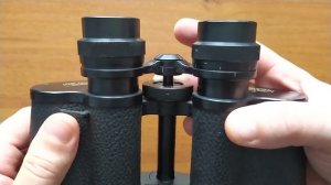 Бинокль CARL ZEISS 7х50 BINOCTEM