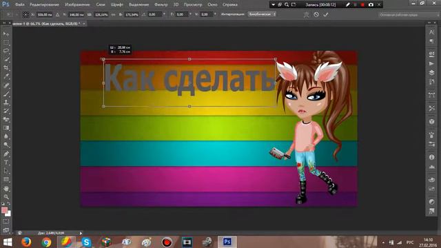 Аня научит#3 как сделать обложку для видео? смотреть онлайн