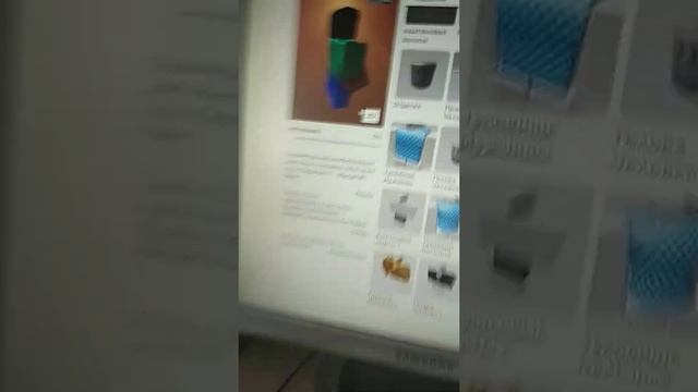 Как сделать персонажа в роблоксе стива смотреть онлайн