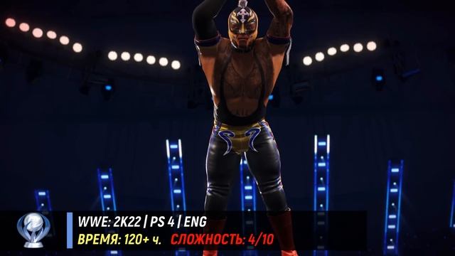 PS Plus Декабрь 2022. Все игры от Essentials до Premium. Обзор трофеев смотреть онлайн