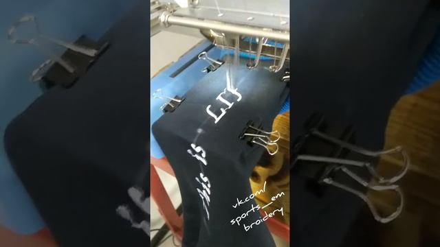 Машинная вышивка на готовом изделии. смотреть онлайн
