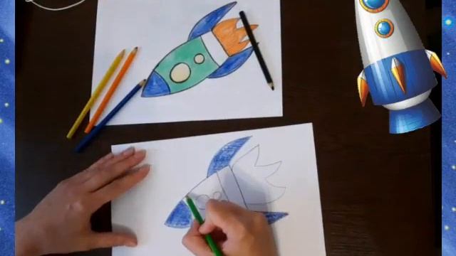 Рисуем и вырезаем ракету смотреть онлайн