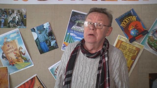 ЮБИЛЕЙ ХУДОЖНИКА смотреть онлайн