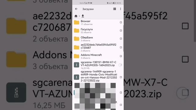КАК СКАЧАТЬ МОД НА BUS SIMULATOR INDONESIA смотреть онлайн