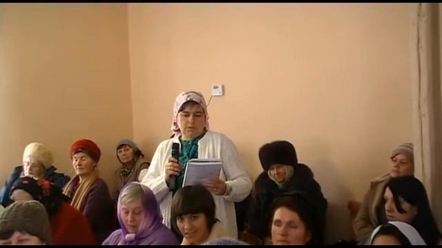 стих "усталый странник" смотреть онлайн