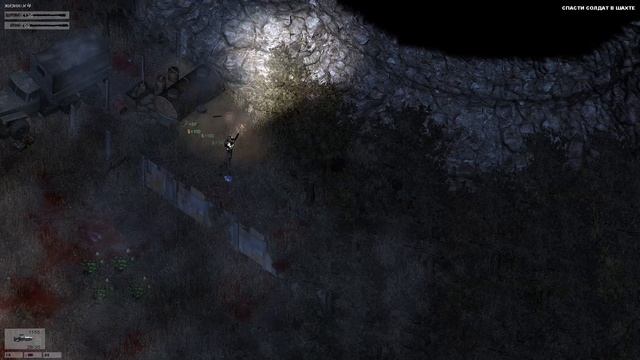 Проходим ❤Zombie Shooter 2 ❤ 4 Level, all secrets.FULL HD 60 fps. 4 уровень+секреты. Русская озвучк смотреть онлайн