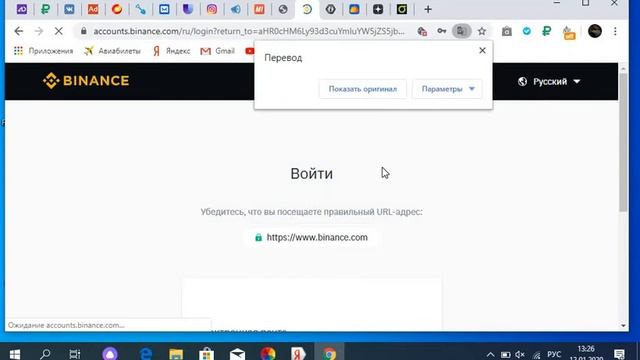 Криптовалюта ЗЕН без вложений! смотреть онлайн