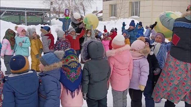 масл