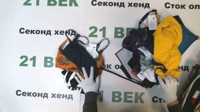 № 6073 Сток купальники 1750 руб за 1 кг/10,1 кг/86 шт/17670руб/205 руб смотреть онлайн