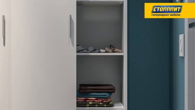 Терра СБ-2545 Шкаф-купе 2-х дверный