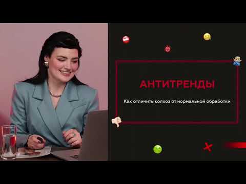 РЕТУШЬ ДЛЯ ФОТОГРАФА_ как повысить чек за счет вау ретуши