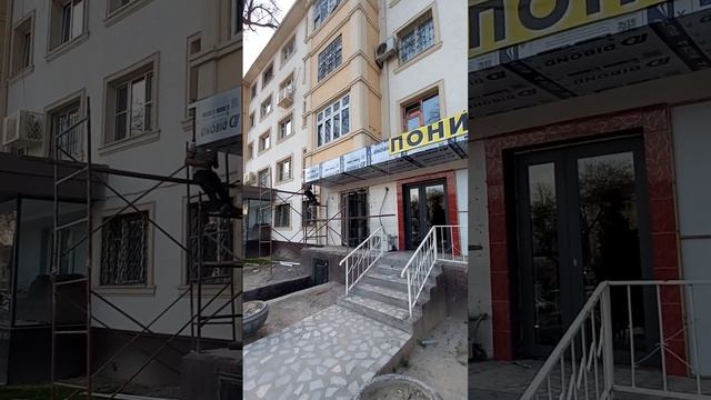 #alyukobond #alikabond #алюминиевыеконструкции #alyukabond #alukabond #fasad #алюкобонд #монтаж смотреть онлайн