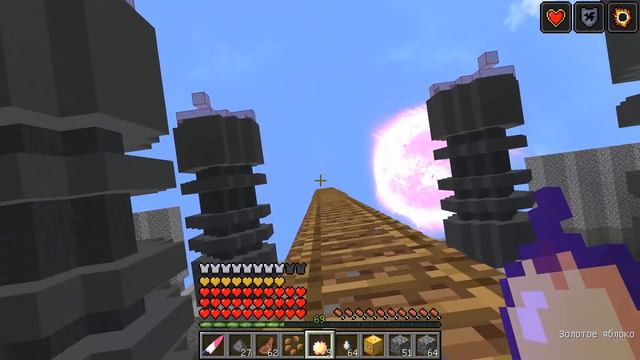 РАСКАЛЕННЫЙ НОЖ против БЕДРОКА В МАЙНКРАФТ! КАК ВЫЖИТЬ НУБУ? ТРОЛЛИНГ В MINECRAFT | МУЛЬТИК смотреть онлайн