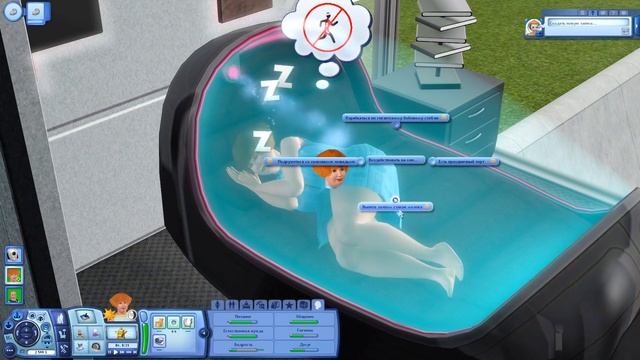 СТРАШНЫЙ БАГ В THE SIMS 3 смотреть онлайн