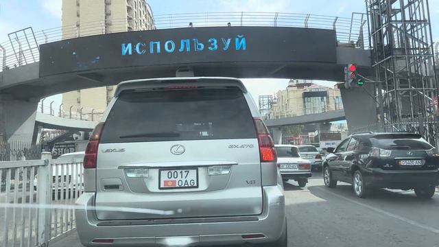 ЖОЛ ТЫГЫНЫ КЫЙЛА АЗАЙДЫ смотреть онлайн