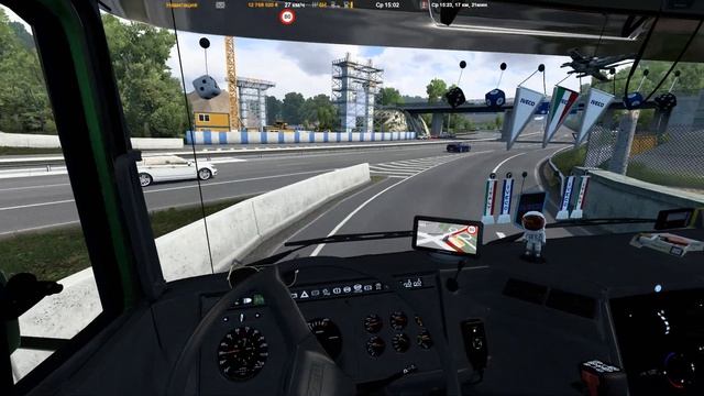 ETS 2 1.40●Iveco TurboStar 190-42●GRAND UTOPIA MAP●Cursor 11 on board смотреть онлайн