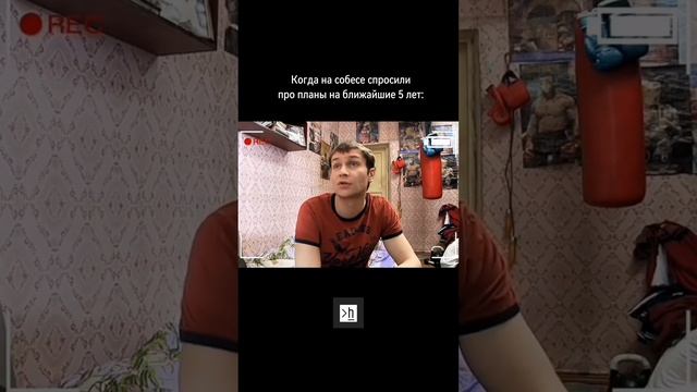 Java Middle на собеседовании в Сбер смотреть онлайн