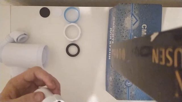 Сифон для раковины стиральная машина jimtem смотреть онлайн