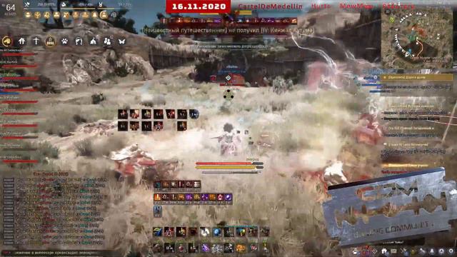 BDO NODE WAR - CDM, MEWMEW, HURTS, СТАРЫЕ ПНИ смотреть онлайн