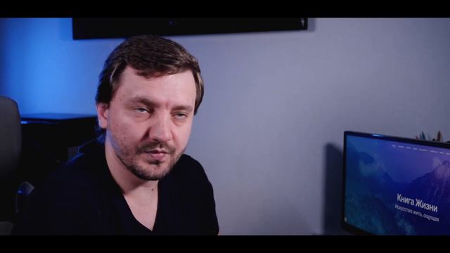 Не осуществляется желание? Нетерпение - внимание на отсутствие желаемого. смотреть онлайн
