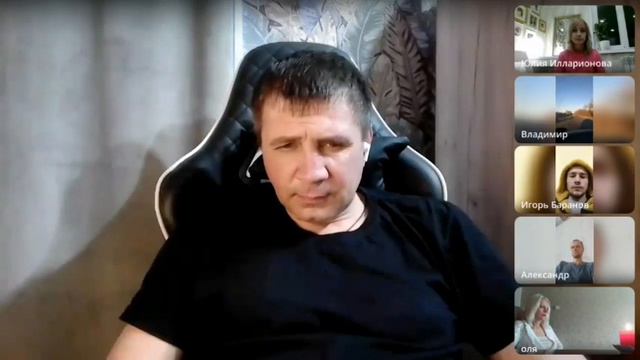где твоя правда.. смотреть онлайн