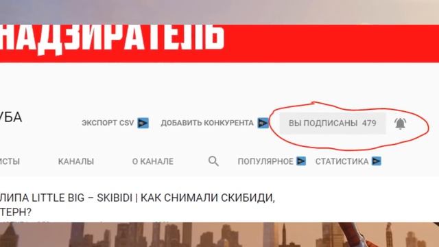 НОВОЕ ВИДЕО ИВАНГАЯ! ИВАНГАЙ ВОЗВРАЩАЕТЬСЯ НА ЮТУБ! МАРЬЯНА РО И ФЕЙС НЕОЖИДАЮТ смотреть онлайн