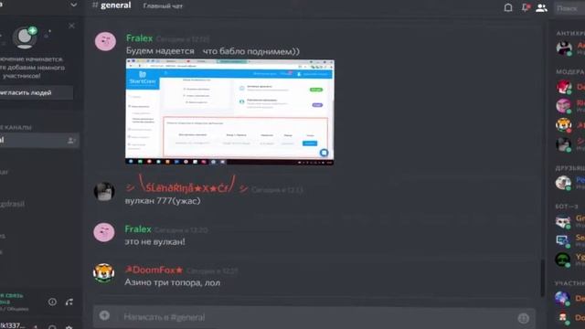 Прощай, ютуб! или как ютуб вернулся к нам) смотреть онлайн
