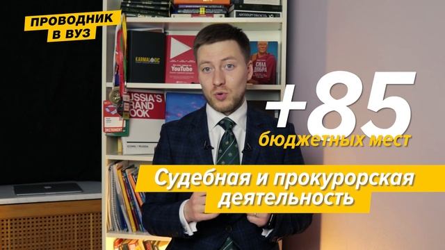 Пироги по-деревенски