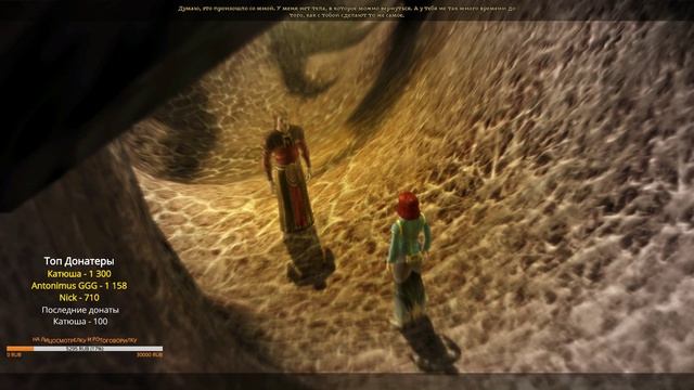 РОЛЕВАЯ ИГРА ГОДА 2009 ● DRAGON AGE: ORIGINS ● ПОЛНОЕ ПРОХОЖДЕНИЕ #1 смотреть онлайн