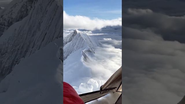 Этот пейзаж прекрасен смотреть онлайн