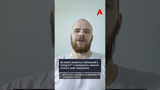 Важная информация по зарубежным соцсетям смотреть онлайн