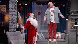 Однажды в России: Взрослый мужик для себя вызвал Деда Мороза