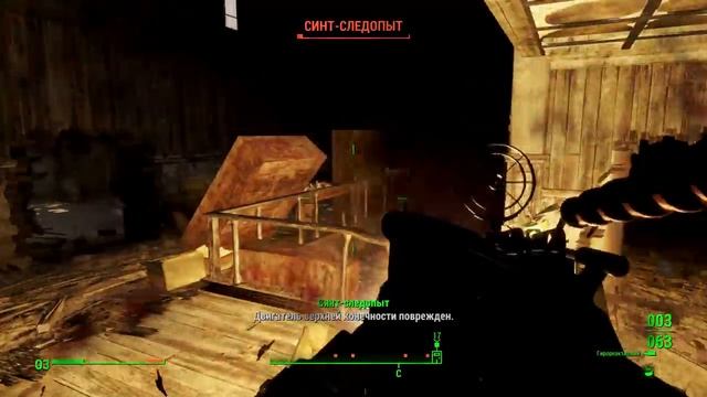 САМЫЙ СЛАВЯНСКИЙ МОД: Лучшие моды для Fallout 4 №30 смотреть онлайн