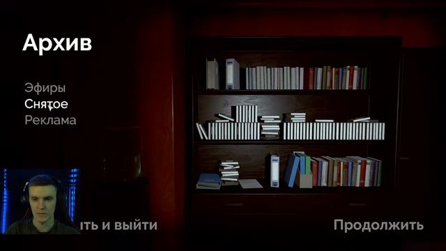 Not for broadcast (rus) #1 НОВОСТИ МЕНЯЮТ МИР смотреть онлайн