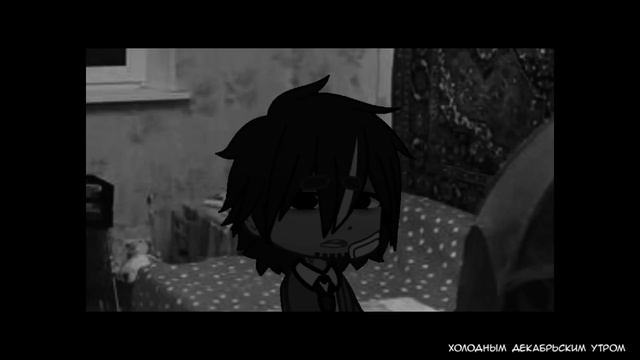 ТЫ НЕ МОЙ МУЖ! [Gacha-Страшилка]; collab with @niana0 ; MOONLIT смотреть онлайн