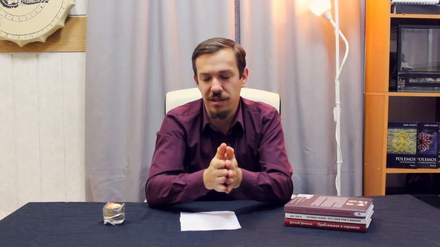 Вопросы и ответы | Theologia Paganorum #13 смотреть онлайн